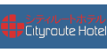 シティルートホテル