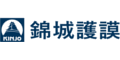 錦城護謨株式会社